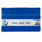 sinine-saunalina-trükiga-Blue8