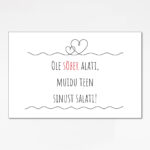 Oma pildiga termos sõbrapäevaks