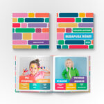 Lasteaia lõpuraamat