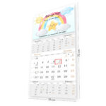 Trio LUX kalender oma pildiga